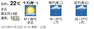 weather