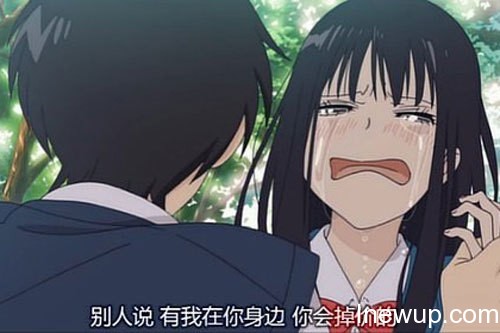 一部电影一句话:这世上除了你,我别无所求| inewup.com