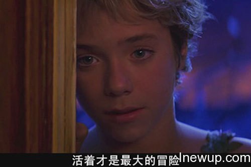 一部电影一句话:这世上除了你,我别无所求| inewup.com