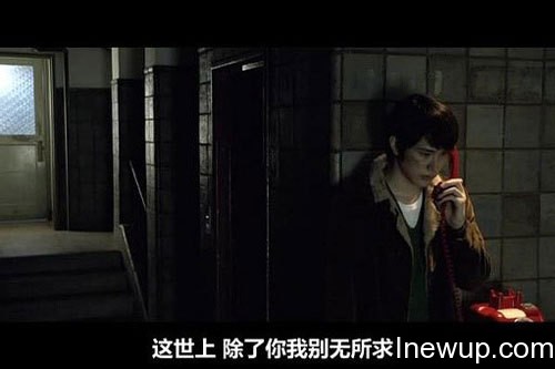 一部电影一句话:这世上除了你,我别无所求| inewup.com