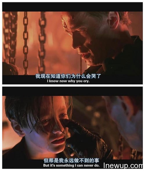 一部电影一句话:这世上除了你,我别无所求| inewup.com