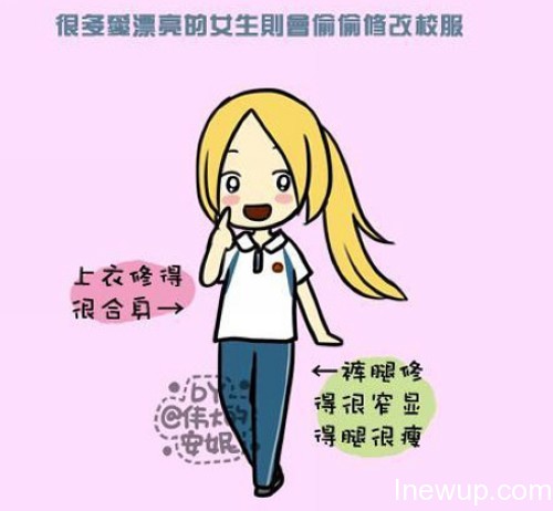 那些年,我们一起穿过的校服