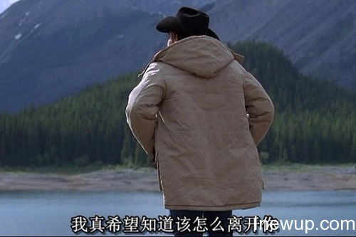 一部电影一句话:这世上除了你,我别无所求| inewup.com