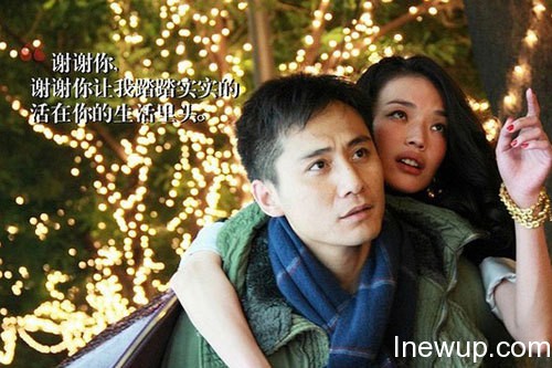 一部电影一句话:这世上除了你,我别无所求| inewup.com