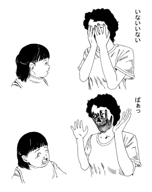 邪恶漫画:你看懂了这些,你就看懂了这世界| jiaren.org