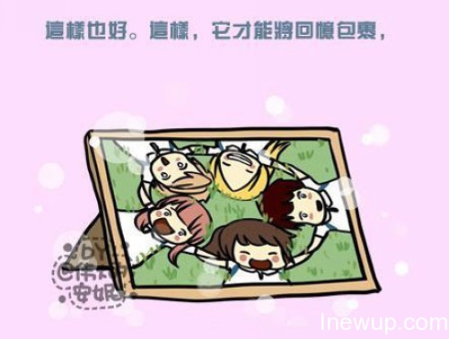 那些年，我们一起穿过的校服