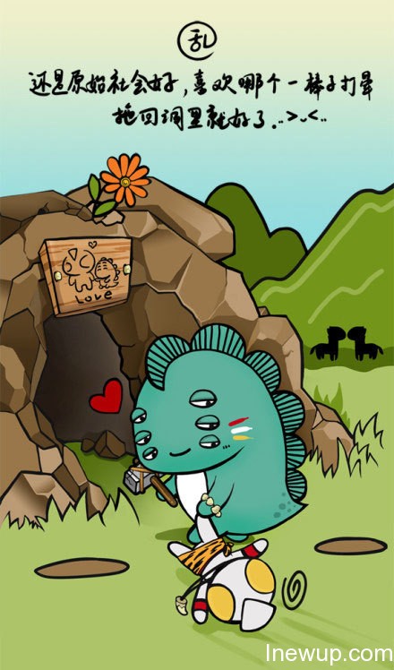 骨...
Read more →![20则幽默:比起哥的第一次你们的都弱爆了!| jiaren.org