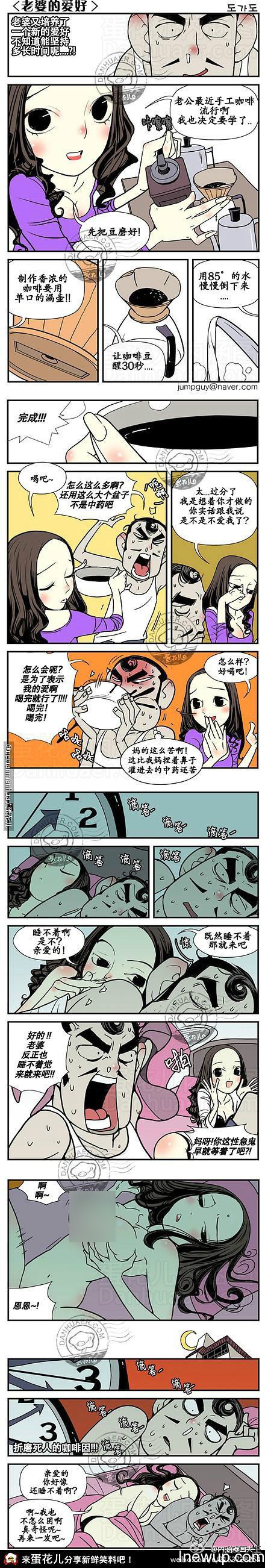 每日一笑:你阉了我,现在后悔了吗?| jiaren.org