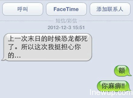 20则幽默:上次末日恐龙都死了,这次我挺担心你的| jiaren.org
