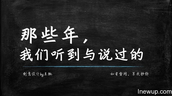 back_to_school_01