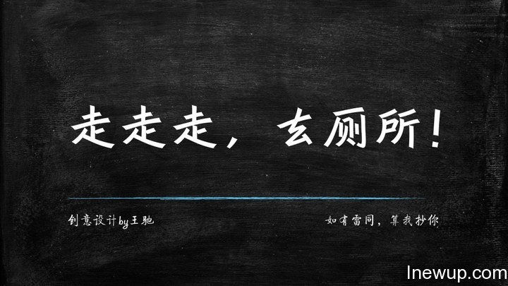 back_to_school_04