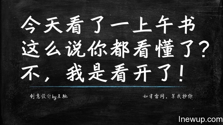 back_to_school_05