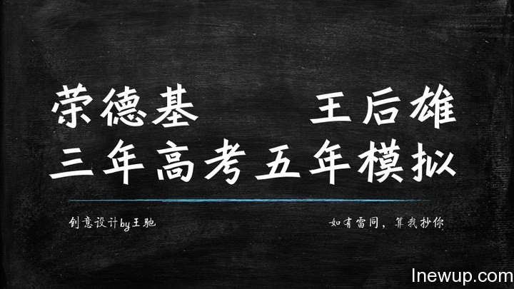 back_to_school_07